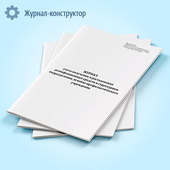 ������ ����� ��������� � ������������ ��������������� ������� � ����������� ������������� �������-����������������� ����������