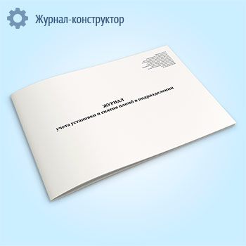 ������ ����� ��������� � ������ ����� � �������������