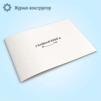 ������� ����� (����� �-18) ��������������