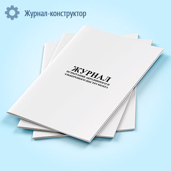 ������ ��������� ����������� � ����������� �����������