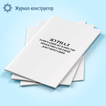 ������ ��������� �� �������� ��������-������� ������������