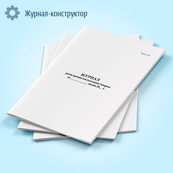 ������ ����������� ����������� ������� (����� 2-��)