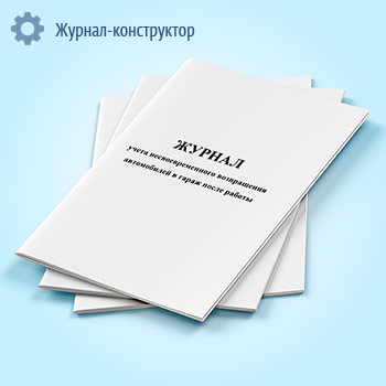 ������ ����� ���������������� ����������� ����������� � ����� ����� ������