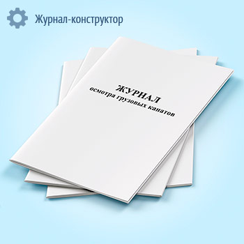 ������ ������� �������� �������