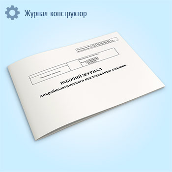 ������� ������ ������������������� ������������ ������ (����� � 381�)