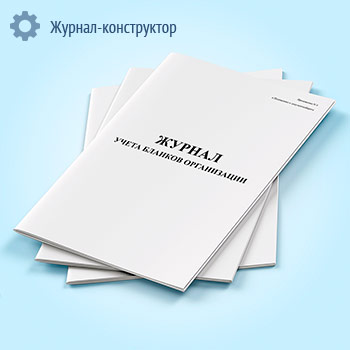 ������ ����� ������� �����������