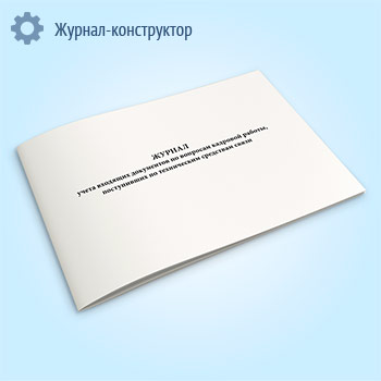 ������ ����� �������� ���������� �� �������� �������� ������, ����������� �� ����������� ��������� �����