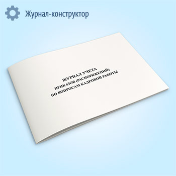 ������ ����� �������� (������������) �� �������� �������� ������