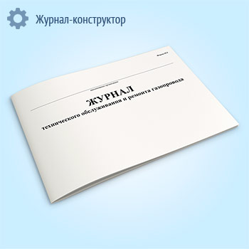 ������ ������������ ������������ � ������� �����������