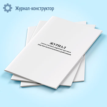 ������ ����� ������� �������� ������� (������-��������������) ����������