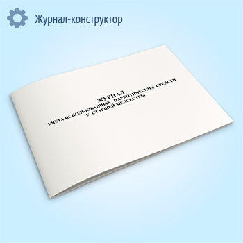 ������ ����� �������������� ������������� ������� � ������� ���������