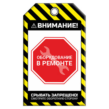 ����� ������������� � ������Ż (1 ��., ������������, �������, 70�115 ��)