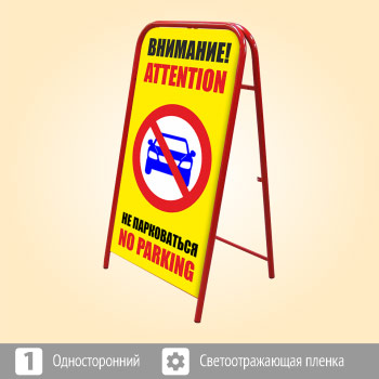 ���������� ������� ���� ���������! �� ������������, 2 ������� (�-07, �������������, ��������������� ������)