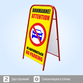 ���������� ������� ���� ���������! �� ������������, 2 ������� (�-07, ������������, ������������� ������)