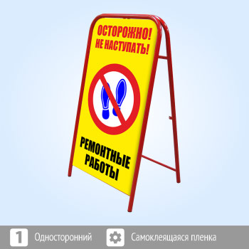 ���������� ���� ����������! ��������� ������� (�-12)