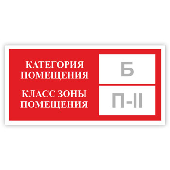 ���� ���������� ���������, ����� ���� ����������, B05.2 (������������������ ������, 200�100 ��)