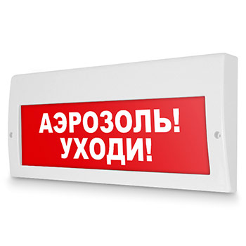 �������� ����� ���������! �����!�, ������ (220� ���)