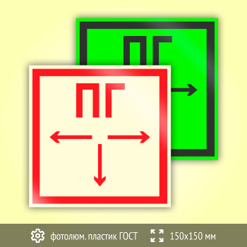 ���� F09 ��������� ������� (������������������ ������� ���� 34428-2018, 150�150 ��)