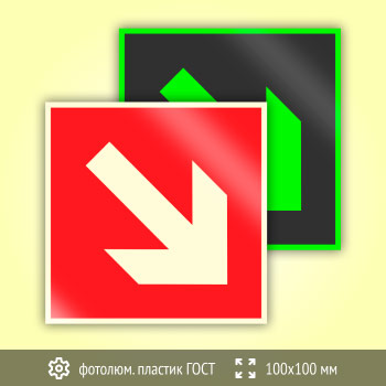 ���� F01-02 ������������� ������� ��� ����� 45�� (������������������ ������� ���� 34428-2018, 100�100 ��)