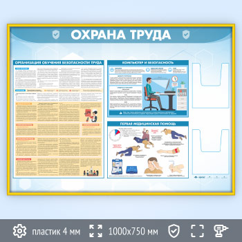 ����� ������� ����� � 2-�� ��������� �5 ��������� (OT-35.3-GOLD)