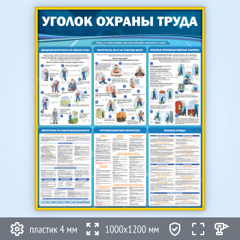 ����� ������� ������ ����� (OT-36-GOLD)