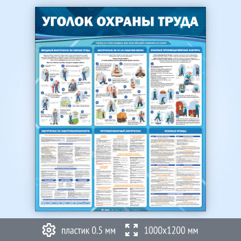 ����� ������� ������ ����� (OT-36-SUPERSLIM)