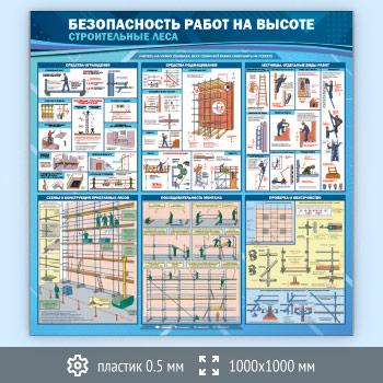 ����� ������������� ����� �� ������. ������������ ���� (TM-38-SUPERSLIM)