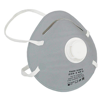 Респиратор противоаэрозольный TUM 312СV (FFP3) с клапаном и угольным слоем, к-т 10 шт