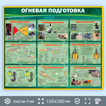 ����� �������� ���������� (VU-02-GOLD)