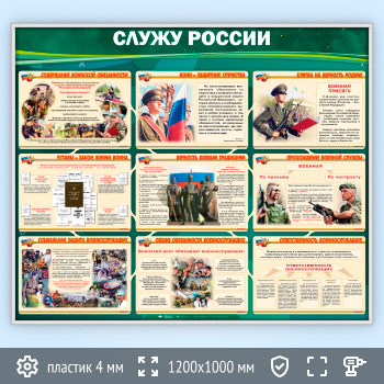 ����� ������ ������ (VU-03-SILVER)