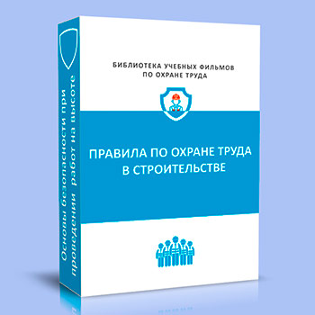 (883�) ������� �� ������ ����� � ������������� � �������