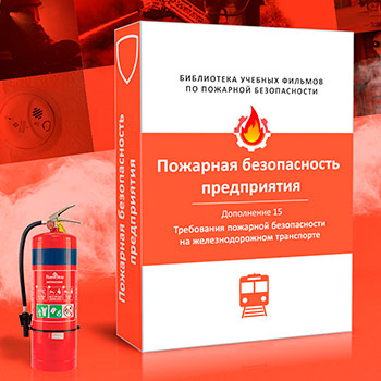 [���-�15] ���������� 15. ���������� �������� ������������ �� ��������������� ����������