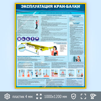 ����� ������������� ����-����� (TM-45-GOLD)