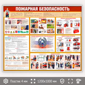 ����� ��������� ������������� (PB-28-SILVER)