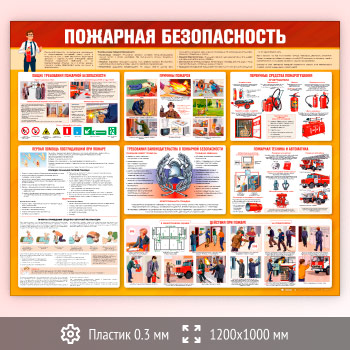 ����� ��������� ������������� (PB-28-SUPERSLIM)