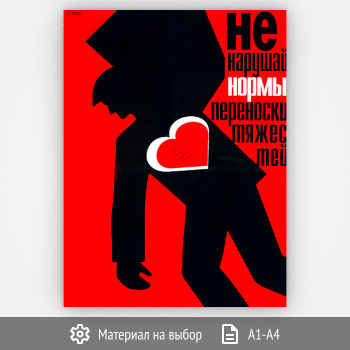 ������ ���������� �������� (����-23, 1 ����)