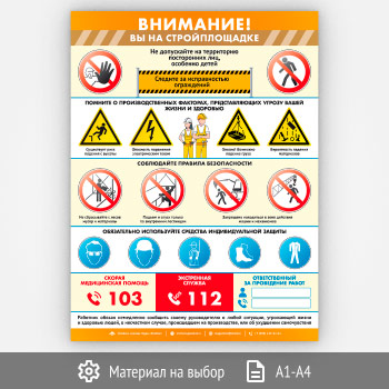 ������ ���������! �� �� ������������� (�-118, 1 ����)