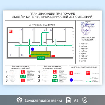 ���� ��������� �� ������������� ����� (�3 ������)