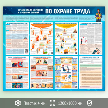 ����� ������������ �������� � �������� ������ �� ������ ����� (OT-42-ECONOMY2)