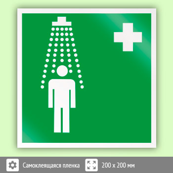 ���� EC03 ������ ������ ������������� �������� (�������)�