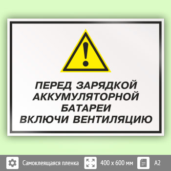 ���� ������ �������� �������������� ������� ������ �����������, ��-63 (������, 600�400 ��)