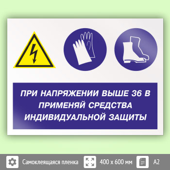 ���� ���� ���������� ���� 36 � �������� �������� ��������, ��-71 (������, 600�400 ��)