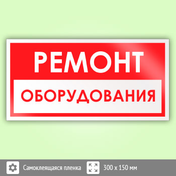 ���� ������� �������������, B64